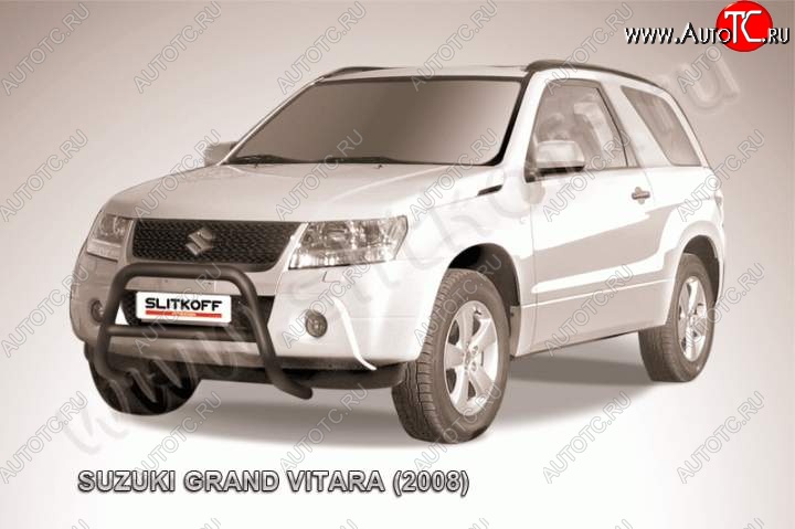 14 999 р. Кенгурятник d57 низкий  Suzuki Grand Vitara  JT 3 двери (2005-2008) дорестайлинг (Цвет: серебристый)  с доставкой в г. Новочеркасск