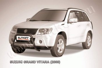 Кенгурятник d57 низкийчерный Suzuki Grand Vitara JT 5 дверей дорестайлинг (2005-2008)