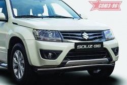 10 529 р. Защита переднего бампера (d42) Premium Souz-96 Suzuki Grand Vitara JT 5 дверей дорестайлинг (2005-2008)  с доставкой в г. Новочеркасск. Увеличить фотографию 1