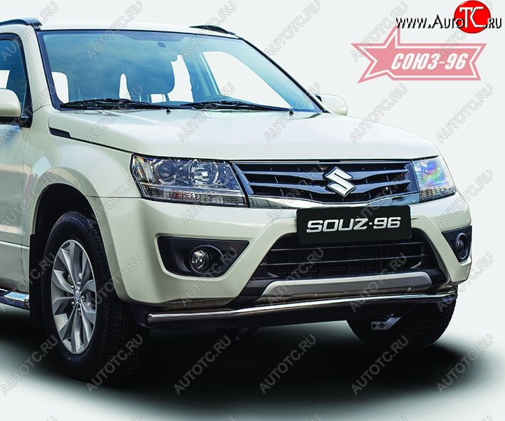 10 529 р. Защита переднего бампера (d42) Premium Souz-96 Suzuki Grand Vitara JT 5 дверей дорестайлинг (2005-2008)  с доставкой в г. Новочеркасск