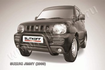 Кенгурятник d57 низкий Suzuki (Сузуки) Jimny (Жимни)  JB23/JB43 (2002-2012) JB23/JB43 1-ый рестайлинг