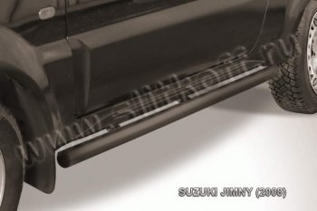 Защита порогов Slitkoff Suzuki (Сузуки) Jimny (Жимни)  JB23/JB43 (2002-2012) JB23/JB43 1-ый рестайлинг