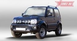 4 904 р. Декоративный элемент воздухозаборника Souz-96 (d10)  Suzuki Jimny  JB23/JB43 (2012-2018) 2-ой рестайлинг  с доставкой в г. Новочеркасск. Увеличить фотографию 1