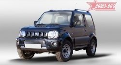 4 949 р. Декоративный элемент воздухозаборника Souz-96 (d16) Suzuki Jimny JB23/JB43 2-ой рестайлинг (2012-2018)  с доставкой в г. Новочеркасск. Увеличить фотографию 1