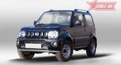 9 494 р. Защита переднего бампера одинарная Souz-96 (d60).  Suzuki Jimny  JB23/JB43 (2012-2018) 2-ой рестайлинг  с доставкой в г. Новочеркасск. Увеличить фотографию 1