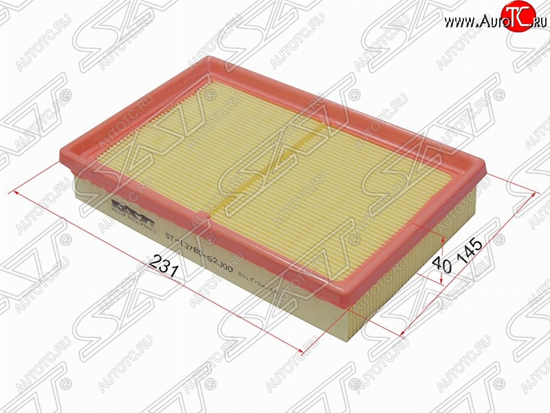 299 р. Фильтр воздушный двигателя (M15, 16) SAT (231x145x40 mm)  Suzuki Swift  ZC (2003-2008) дорестайлинг, хэтчбэк 5 дв.  с доставкой в г. Новочеркасск