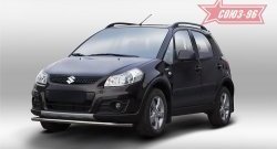 Защита переднего бампера одинарная Souz-96 (d42). Suzuki SX4 JYB, JYA хэтчбэк дорестайлинг (2013-2016)