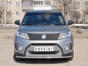 12 999 р. Одинарная защита переднего бампера диаметром 42 мм SLITKOFF  Suzuki Vitara  LY (2015-2019) дорестайлинг  с доставкой в г. Новочеркасск. Увеличить фотографию 2