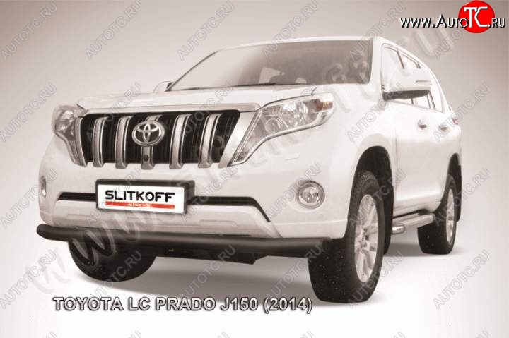 9 799 р. Защита переднего бампер Slitkoff Toyota Land Cruiser Prado J150 1-ый рестайлинг (2013-2017) (Цвет: серебристый)  с доставкой в г. Новочеркасск