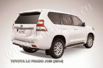 6 999 р. Защита задняя Slitkoff  Toyota Land Cruiser Prado  J150 (2013-2017) 1-ый рестайлинг (Цвет: серебристый)  с доставкой в г. Новочеркасск. Увеличить фотографию 1