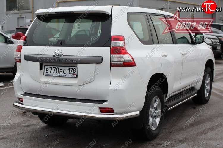 21 464 р. Защита заднего бампера Souz-96 (d76) Toyota Land Cruiser Prado J150 1-ый рестайлинг (2013-2017)  с доставкой в г. Новочеркасск