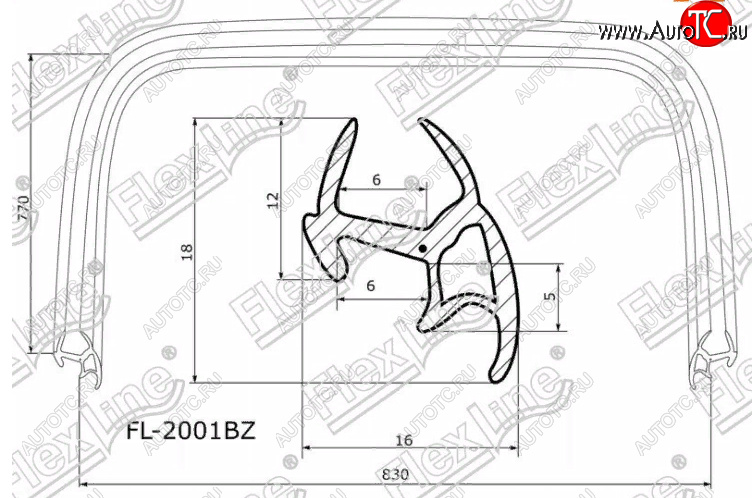 2 599 р. Молдинг лобового стекла FlexLine  Toyota RAV4  XA10 (1997-2000) 5 дв. рестайлинг, 3 дв. рестайлинг  с доставкой в г. Новочеркасск