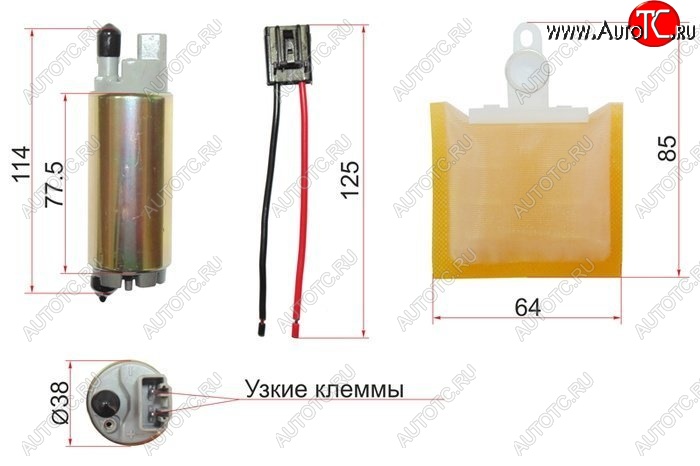 1 459 р. Насос топливный SAT Toyota Isis XM10 дорестайлинг (2004-2007)  с доставкой в г. Новочеркасск