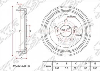 Барабан тормозной (задний) SAT Toyota Premio T260 дорестайлинг (2007-2010)