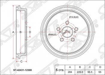 2 389 р. Барабан тормозной (задний) SAT Toyota Ractis (2010-2016)  с доставкой в г. Новочеркасск. Увеличить фотографию 1