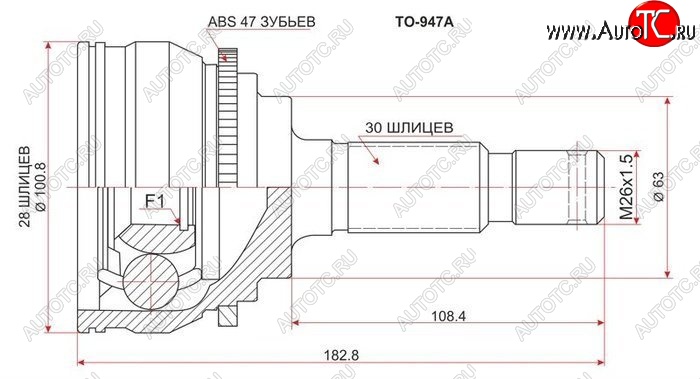 5 499 р. ШРУС SAT (наружный, задний)  Toyota Altezza - Verossa  с доставкой в г. Новочеркасск