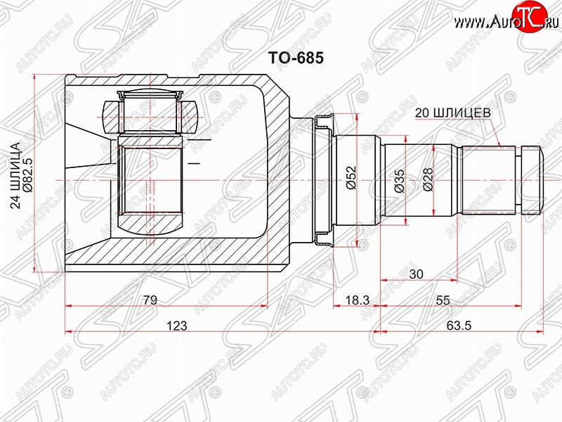 2 449 р. Шрус (внутренний/правый) SAT (24*20*35 мм)  Toyota Auris  E180 - Corolla  E180  с доставкой в г. Новочеркасск