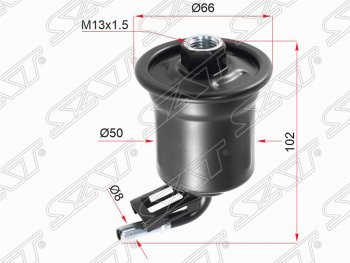 Топливный фильтр SAT  Avalon  1, Camry  XV20, Mark 2  Qualis