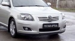 549 р. Реснички на фары RA Toyota Avensis T250 седан дорестайлинг (2003-2006) (Неокрашенные)  с доставкой в г. Новочеркасск. Увеличить фотографию 4