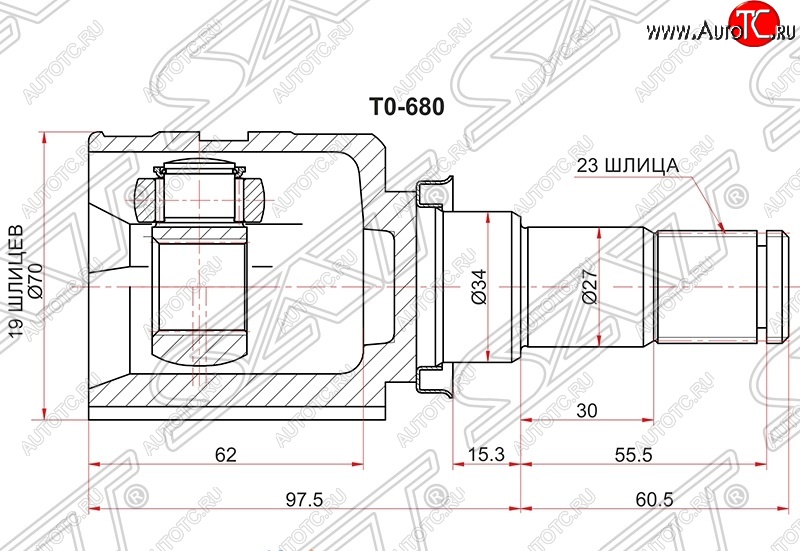 3 589 р. Шрус (внутренний) SAT (21*33*35 мм) Toyota Yaris XP90 дорестайлинг, хэтчбэк 5 дв. (2005-2008)  с доставкой в г. Новочеркасск