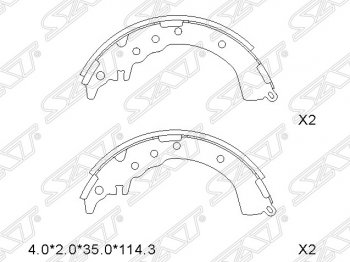 1 799 р. Колодки тормозные SAT (задние, 4WD)  Toyota Caldina  T210 (1997-2002) дорестайлинг универсал, рестайлинг универсал  с доставкой в г. Новочеркасск. Увеличить фотографию 1