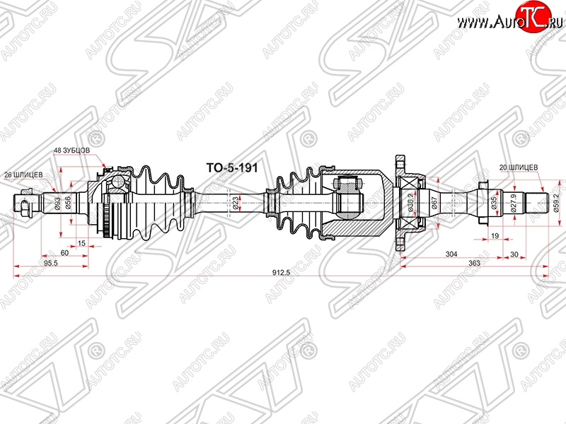 11 899 р. Привод передний правый SAT  Toyota Caldina  T210 - Vista  седан  с доставкой в г. Новочеркасск