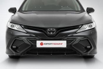 17 999 р. Накладка в центральный воздухозаборник переднего бампера Harius  Toyota Camry  XV70 (2017-2021) дорестайлинг (Неокрашенная)  с доставкой в г. Новочеркасск. Увеличить фотографию 5