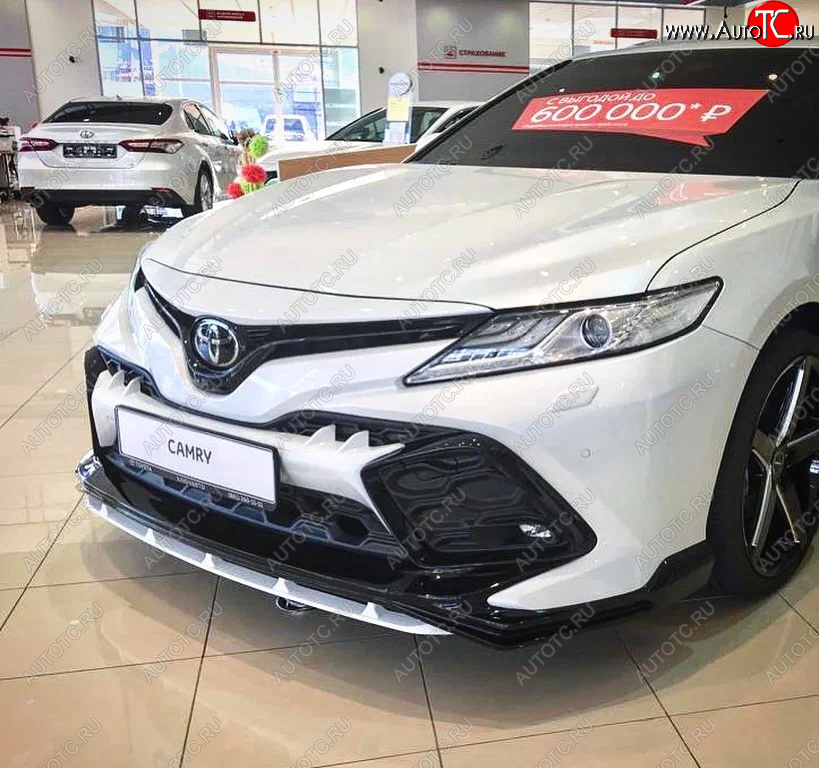 24 999 р. Решетка в передний бампер HEMMES  Toyota Camry  XV70 (2017-2021) дорестайлинг (неокрашенная)  с доставкой в г. Новочеркасск