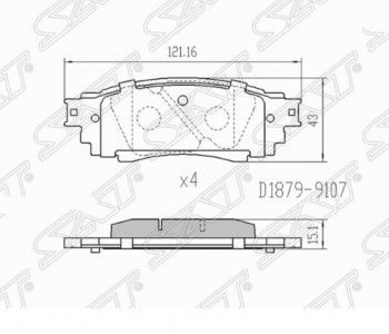 Комплект задних тормозных колодок SAT  Camry  XV70, RAV4  XA50