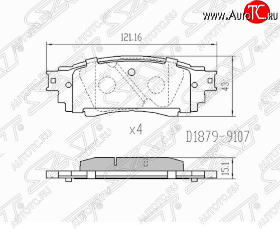 769 р. Комплект задних тормозных колодок SAT  Toyota Camry  XV70 - RAV4  XA50  с доставкой в г. Новочеркасск