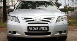 1 269 р. Реснички на фары RA Toyota Camry XV40 дорестайлинг (2006-2008) (Неокрашенные)  с доставкой в г. Новочеркасск. Увеличить фотографию 3