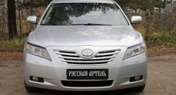 1 169 р. Реснички на фары RA (укороченные) Toyota Camry XV40 дорестайлинг (2006-2008) (Неокрашенные)  с доставкой в г. Новочеркасск. Увеличить фотографию 2