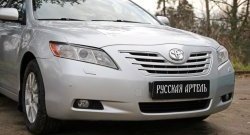 1 169 р. Реснички на фары RA (укороченные) Toyota Camry XV40 дорестайлинг (2006-2008) (Неокрашенные)  с доставкой в г. Новочеркасск. Увеличить фотографию 3