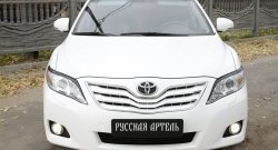 1 269 р. Реснички на фары (рестайлинг) RA  Toyota Camry  XV40 (2009-2011) рестайлинг (Неокрашенные)  с доставкой в г. Новочеркасск. Увеличить фотографию 3