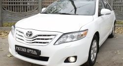 1 269 р. Реснички на фары (рестайлинг) RA  Toyota Camry  XV40 (2009-2011) рестайлинг (Неокрашенные)  с доставкой в г. Новочеркасск. Увеличить фотографию 4