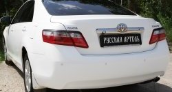 1 239 р. Реснички на фонари (рестайлинг) RA Toyota Camry XV40 рестайлинг (2009-2011) (Неокрашенные)  с доставкой в г. Новочеркасск. Увеличить фотографию 1