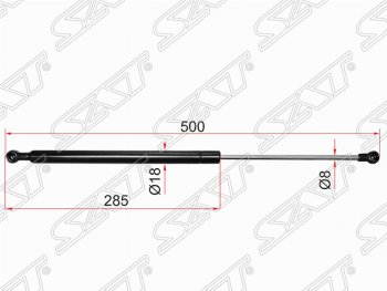 1 089 р. Упор капота SAT  Toyota Chaser - Mark 2  X100  с доставкой в г. Новочеркасск. Увеличить фотографию 1