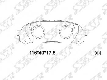 1 199 р. Колодки тормозные SAT (задние) Toyota Chaser (1996-2001)  с доставкой в г. Новочеркасск. Увеличить фотографию 1