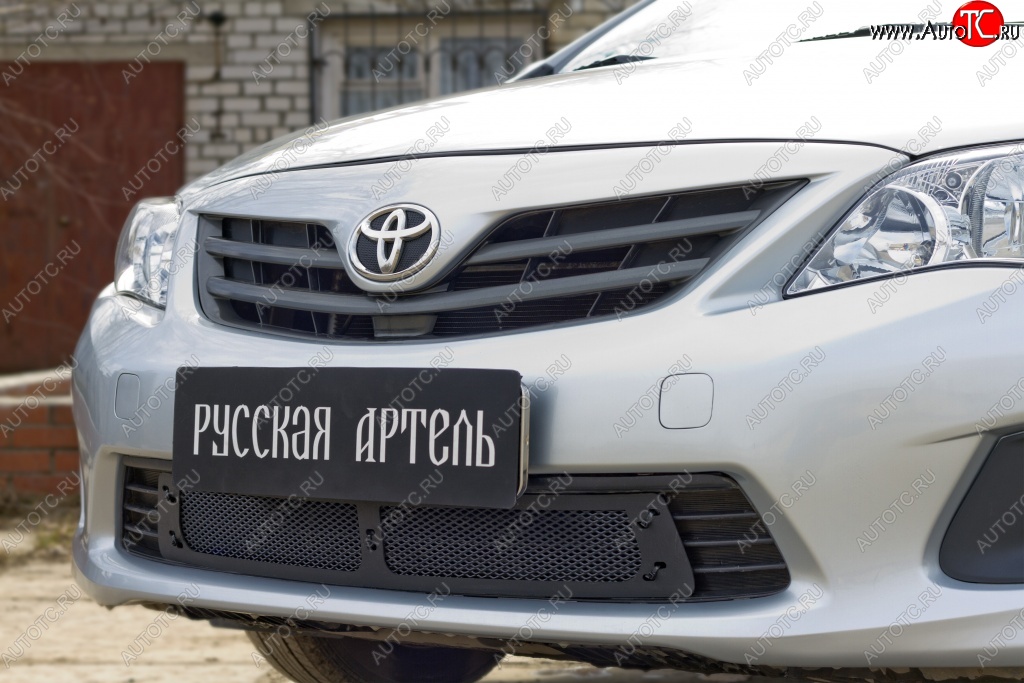 1 799 р. Защитная сетка решетки переднего бампера РА Toyota Corolla E150 седан рестайлинг (2009-2013)  с доставкой в г. Новочеркасск