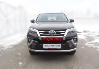 13 449 р. Защита переднего бампер Slitkoff Toyota Fortuner AN160 дорестайлинг (2015-2020) (Цвет: серебристый)  с доставкой в г. Новочеркасск. Увеличить фотографию 1