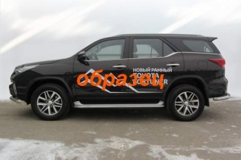 9 549 р. Защита порогов (Ø42 мм, окрашенная) Slitkoff Toyota Fortuner AN160 рестайлинг (2020-2024) (Цвет: серебристый)  с доставкой в г. Новочеркасск. Увеличить фотографию 1