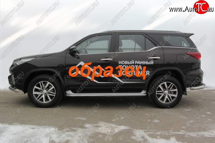 9 549 р. Защита порогов (Ø42 мм, окрашенная) Slitkoff  Toyota Fortuner  AN160 (2015-2024) дорестайлинг, рестайлинг (Цвет: серебристый)  с доставкой в г. Новочеркасск