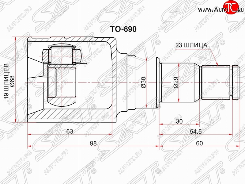 2 899 р. Шрус (внутренний) SAT (19*23*38 мм) Toyota Funcargo рестайлинг (2002-2005)  с доставкой в г. Новочеркасск