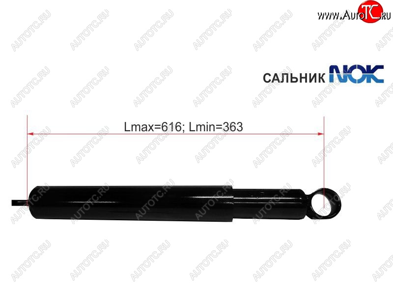 1 699 р. Амортизатор задний LH=RH SAT Toyota RAV4 CA20 3 дв. дорестайлинг (2000-2003)  с доставкой в г. Новочеркасск