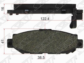Колодки тормозные задние SAT Toyota Mark 2 X90 седан (1992-1996)