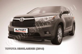 Защита переднего бампер Slitkoff Toyota Highlander XU50 дорестайлинг (2013-2017)