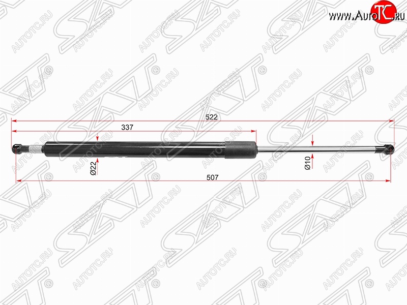 1 019 р. Газовый упор крышки багажника SAT Toyota Highlander XU40 дорестайлинг (2007-2010)  с доставкой в г. Новочеркасск