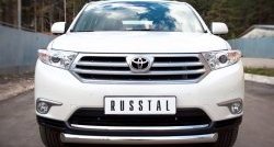 14 999 р. Защита переднего бампера (Ø76 мм, нержавейка) Russtal Toyota Highlander XU40 рестайлинг (2010-2013)  с доставкой в г. Новочеркасск. Увеличить фотографию 1