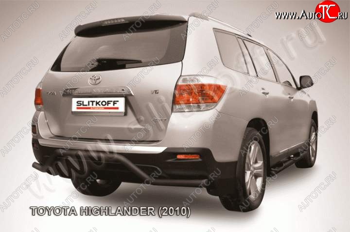 11 699 р. Защита задняя Slitkoff Toyota Highlander XU40 рестайлинг (2010-2013) (Цвет: серебристый)  с доставкой в г. Новочеркасск