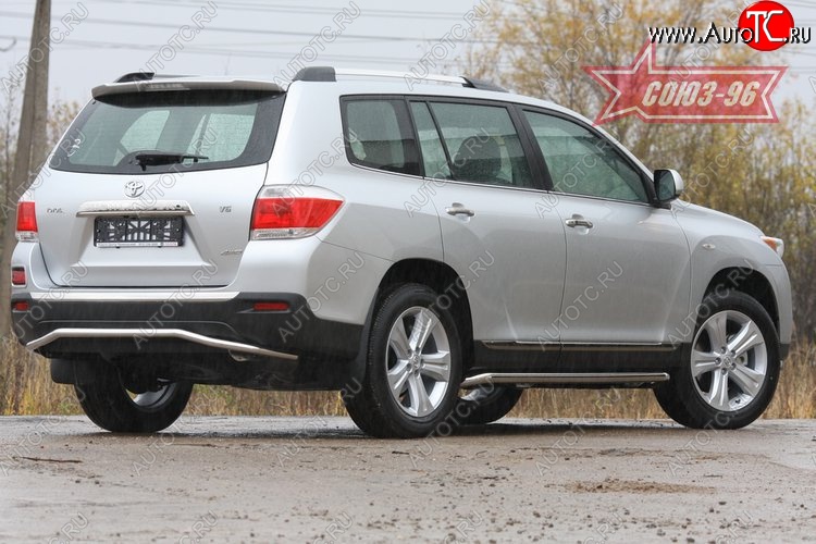 12 239 р. Защита заднего бампера Souz-96 (d42) Toyota Highlander XU40 рестайлинг (2010-2013)  с доставкой в г. Новочеркасск